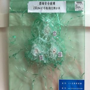 防彈玻璃